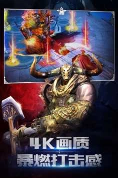 圣剑神域GM版图3