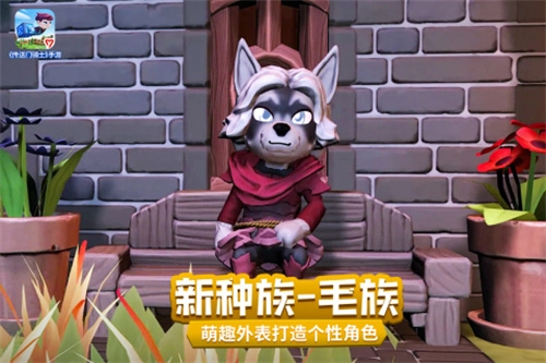 传送门骑士手机免费版图1