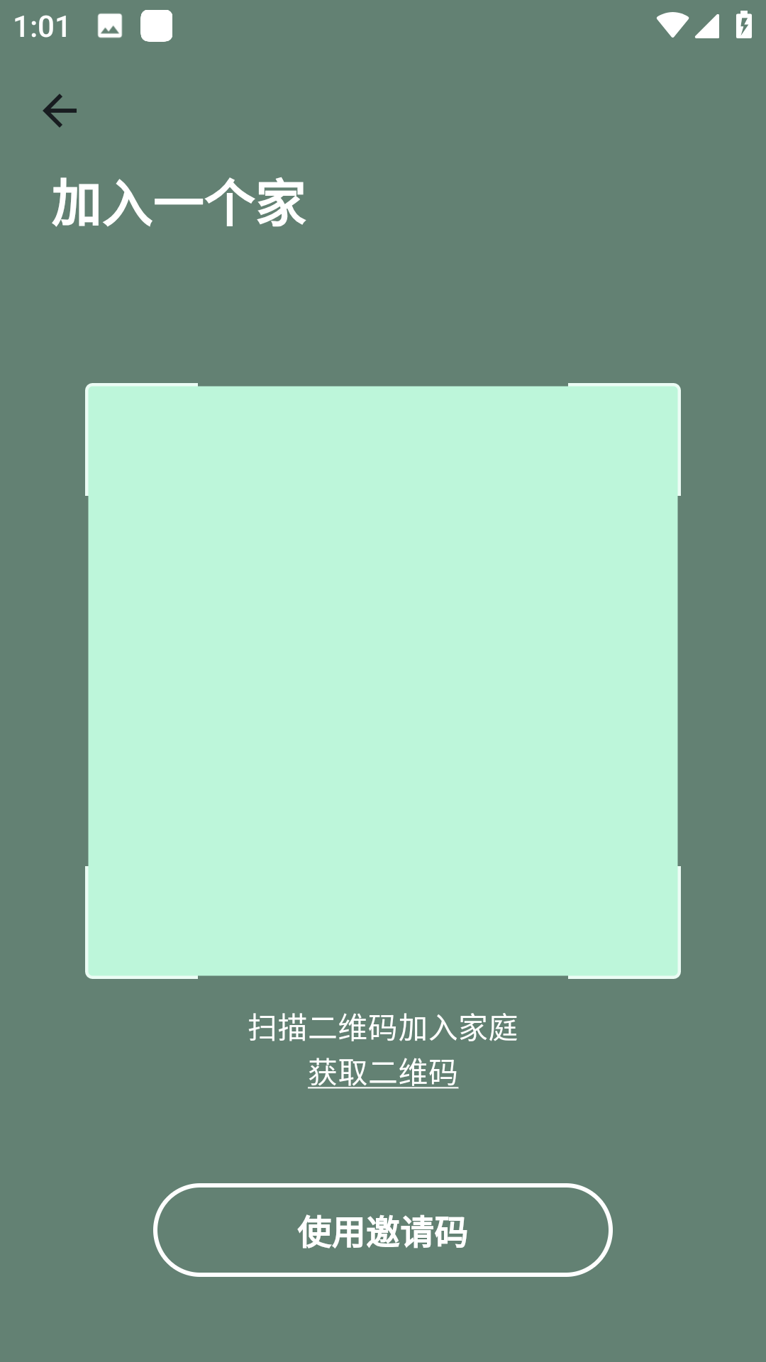 WiZ CN 图2