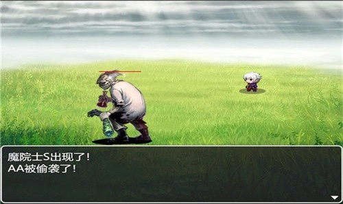 最后的羁绊无广告版