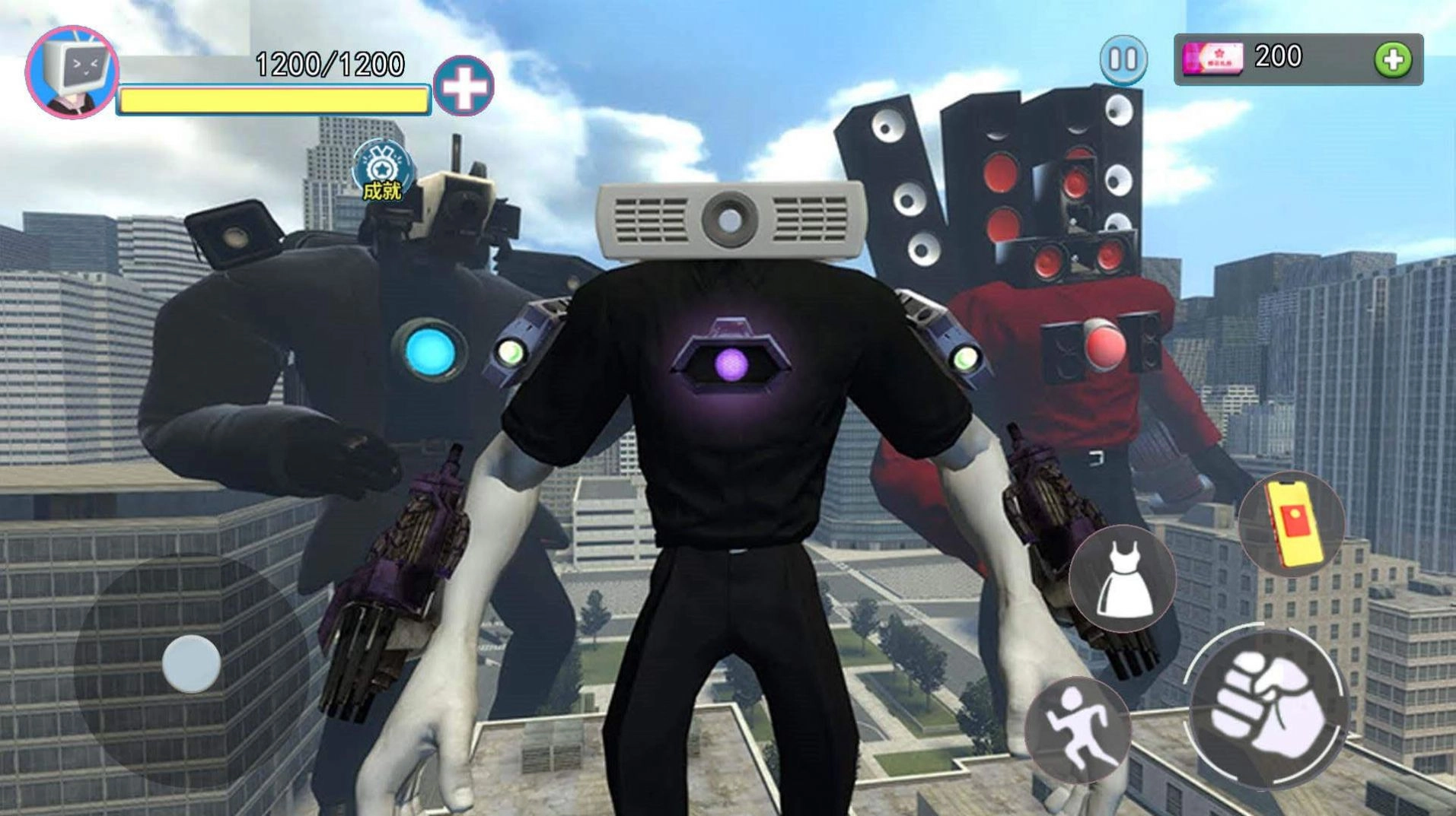 泰坦電視巨人圖3