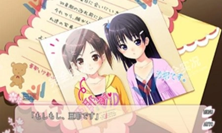 侄少女免费版下载