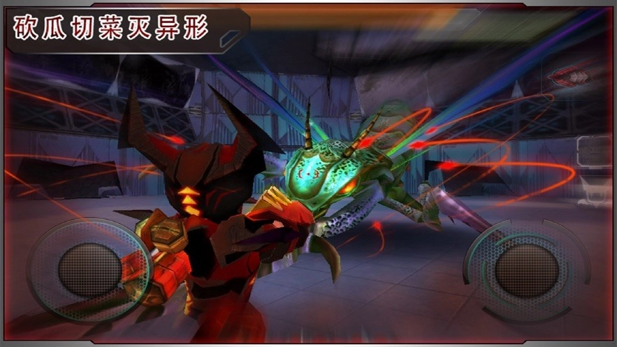 星际战争异形入侵图3