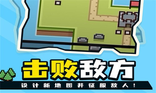王国与城堡手机正版图1