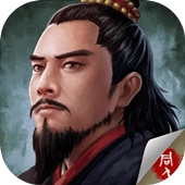 水浒宋江传手游无广告版