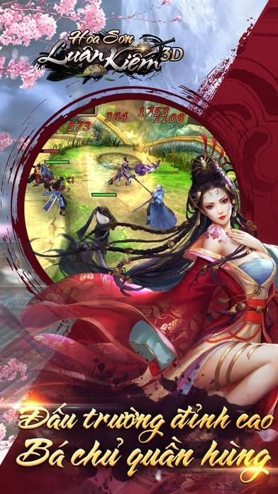 华山论剑手游直装版图3