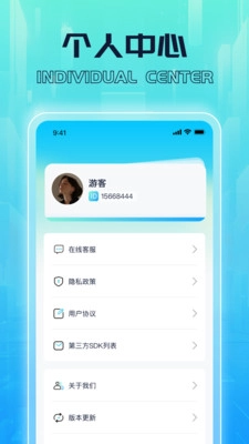 暴雨流量(3)