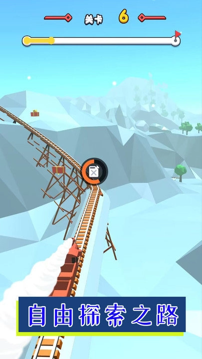 无极限疯狂驾驶图2