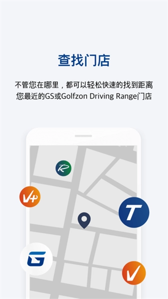 golfzon