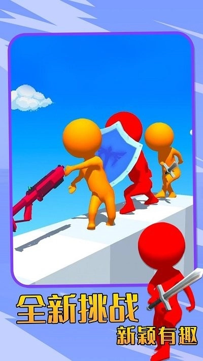 神枪之王游戏图2