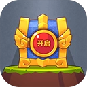 宝箱英雄