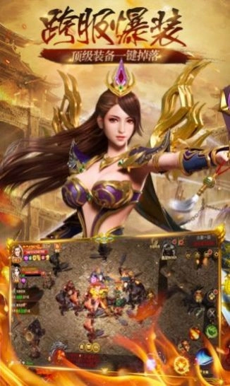 豪杰沉默正版图3