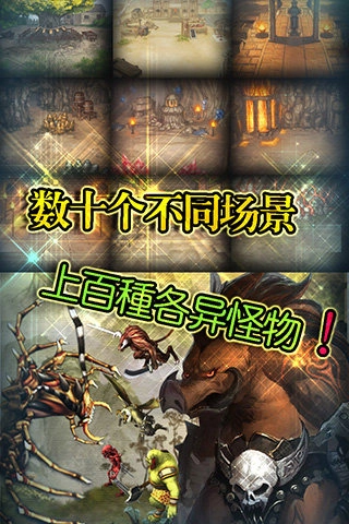裁决之战账号版