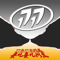 1717批发购物平台官方最新版