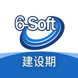 六台阶crm软件官方最新版