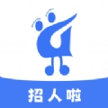 务工人才网