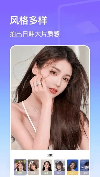 动感影集制作原版图2