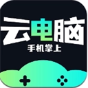 掌上网咖云游最新免费版