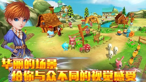 画线精灵手机版图1