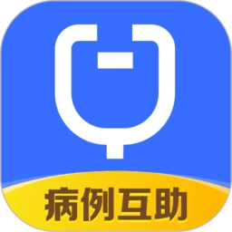 小禾医助最新版