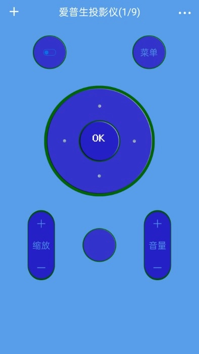 红外电视遥控器免费原版图1