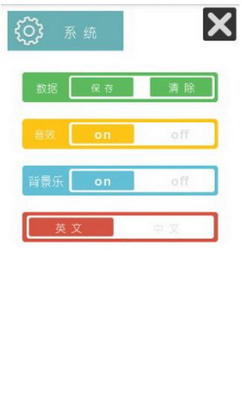 花之诗图1