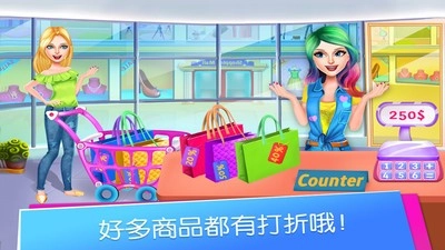 托卡生活购物广场图2