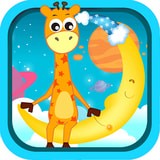 宝宝知道太阳系最新版