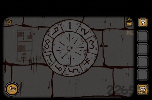 飞出未来明日世界游戏