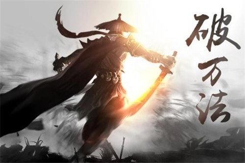 刀锋无双2游戏安装包图3