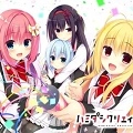 灵感满溢的甜蜜创想