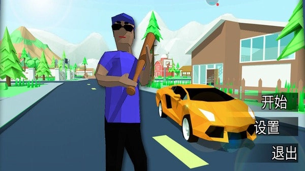 开放世界像素游戏手机版