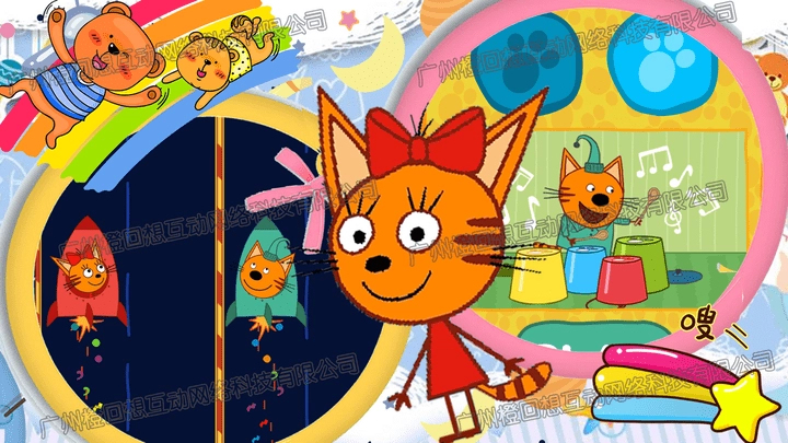 萌宠迷你小镇游戏