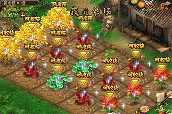 神器来了(2)