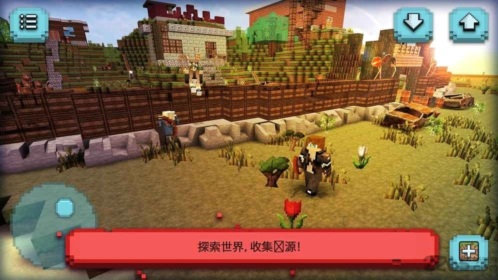 僵尸生还内购手机最新版图3
