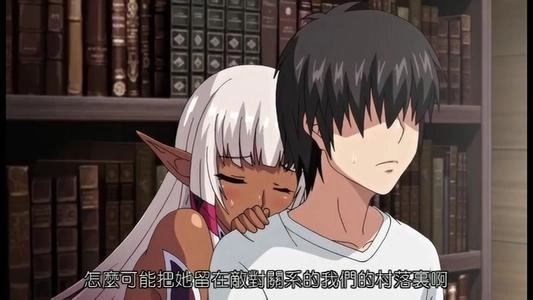 欢迎来到精灵之森安卓版图1