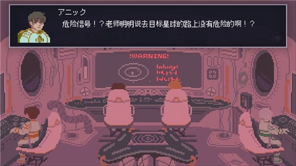 无人归还2(2)