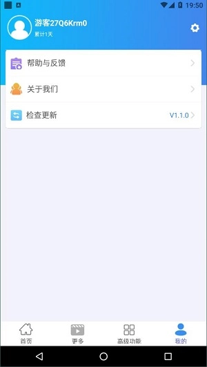 多乐天气