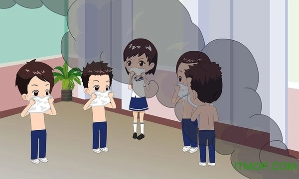 学生安全教育学习平台原版图3