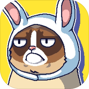 不爽猫史上最差内购免费原版