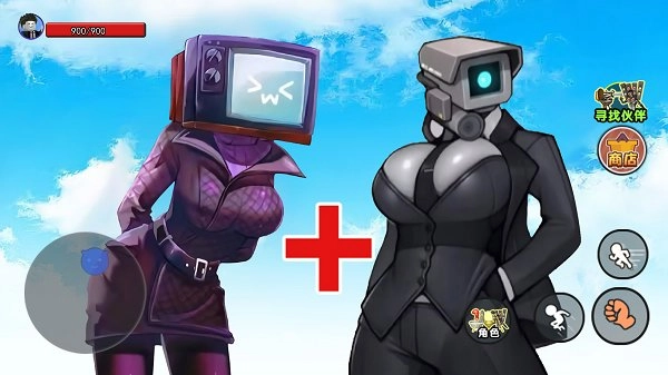 马桶人沙盒世界游戏