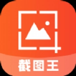 微商制图工具手机正版