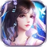 仙尘online