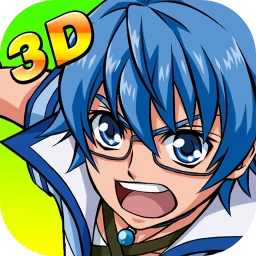 飓风战魂之战斗王3D