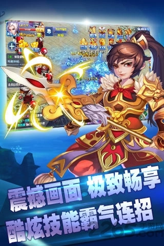 仙狐情缘游戏图1