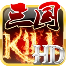 蓝牙三国杀kill安卓版