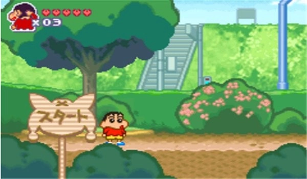 蜡笔小新2游戏无广告版图2