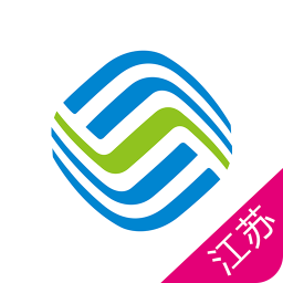 江苏移动掌厅客户端手机版 V2.3.1