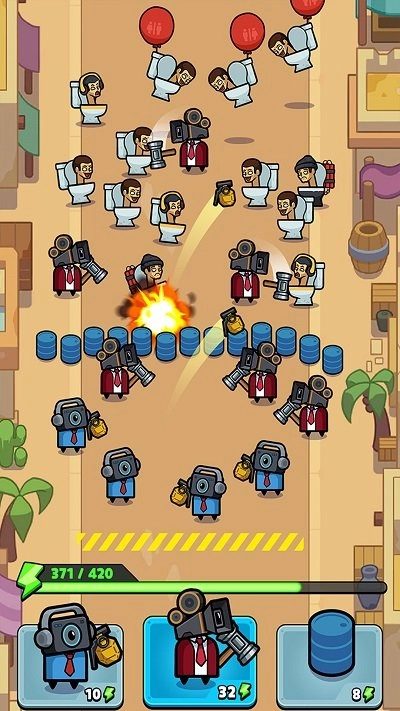 疯狂马桶人游戏(1)