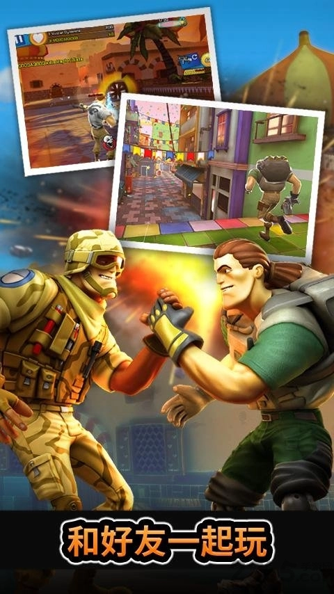 无敌士兵汉化版图3